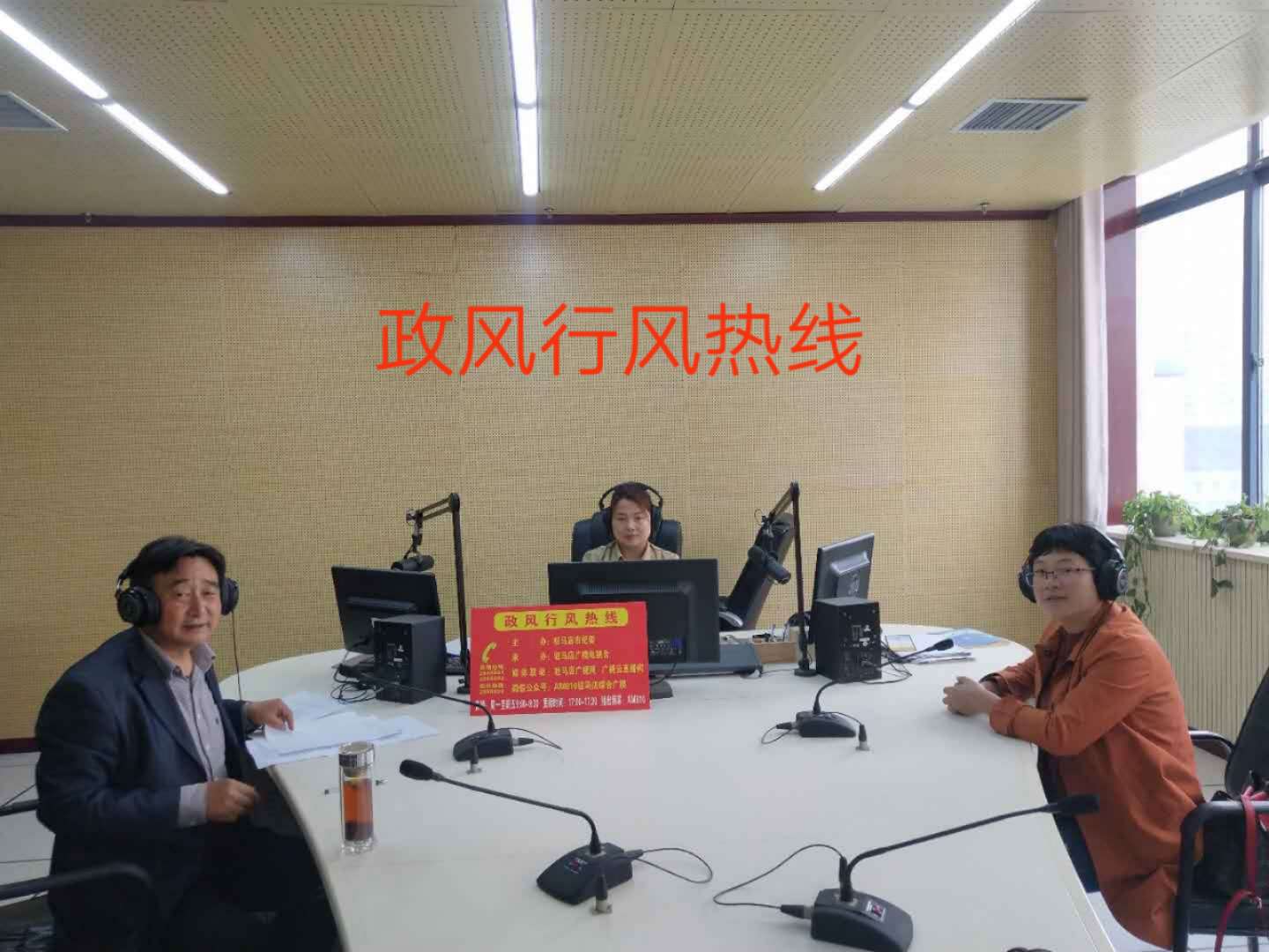 微信图片_20190507094340.jpg
