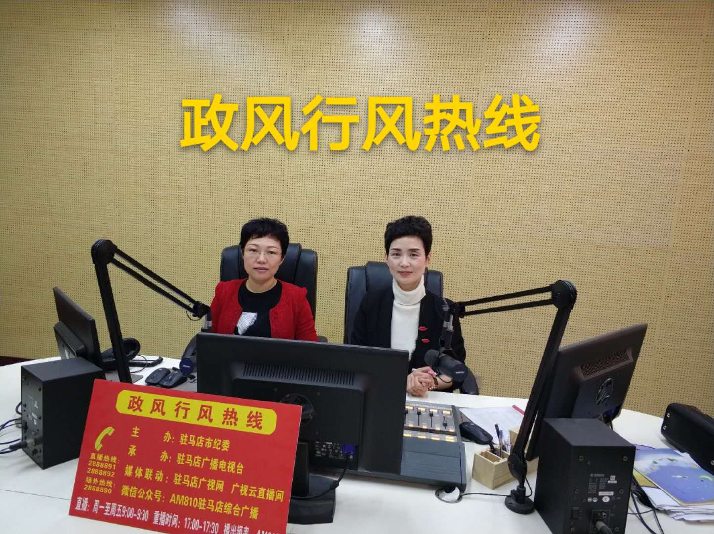 微信图片_20190510094445.jpg