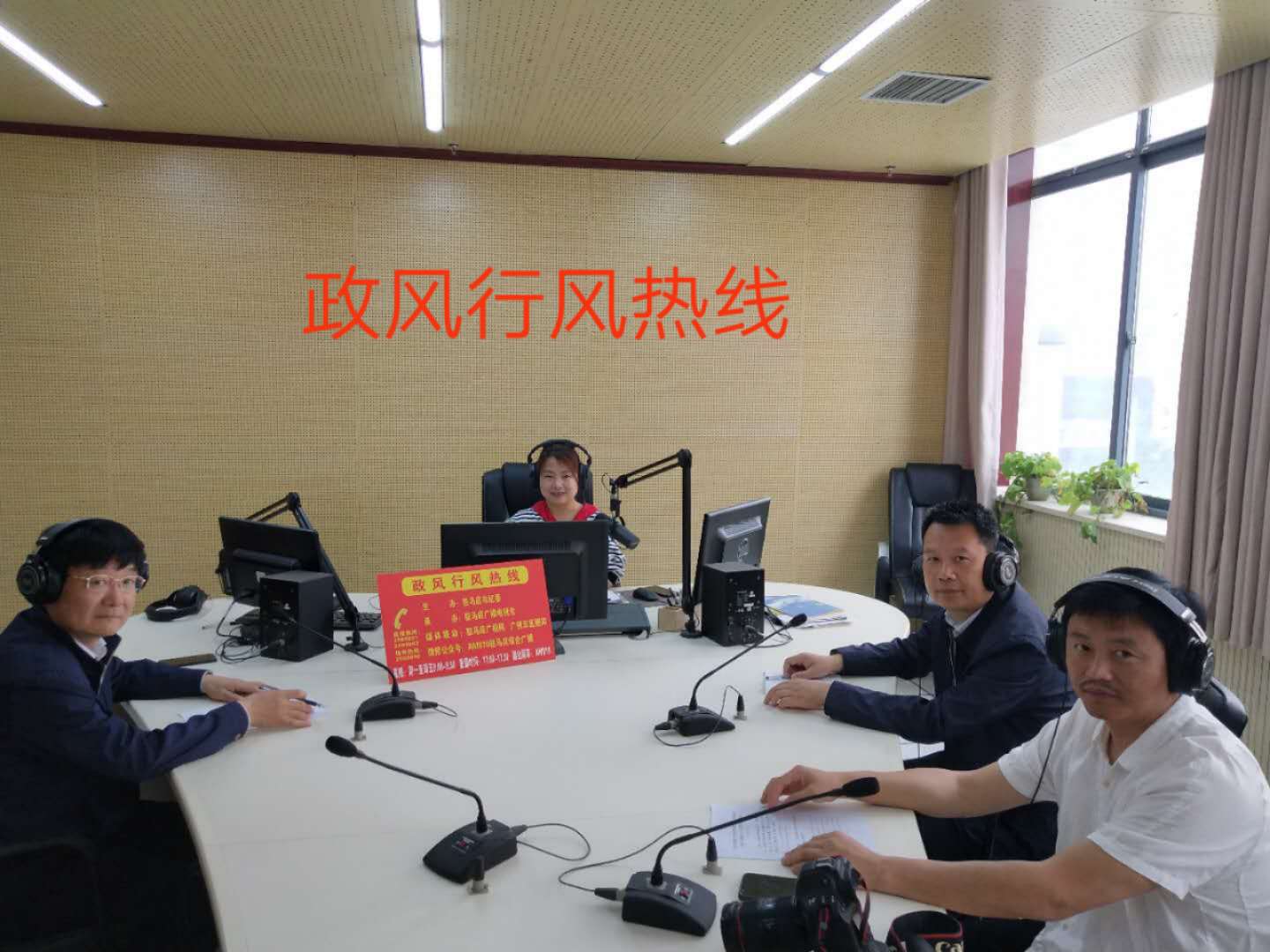 微信图片_20190513150713.jpg