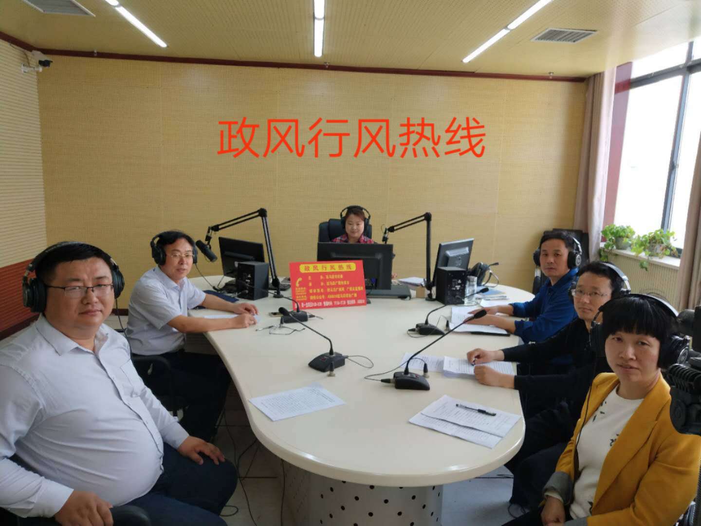 微信图片_20190514101736.jpg
