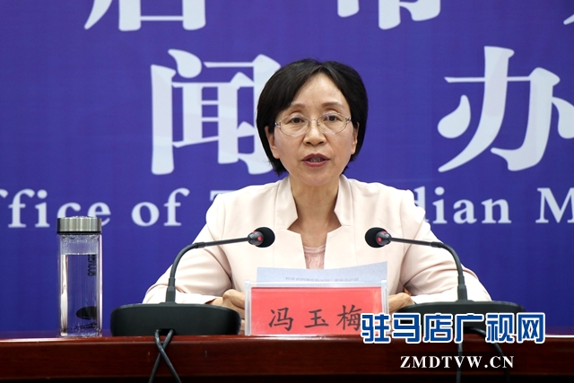 驻马店市将举办第三届运动会 先期项目近日开赛