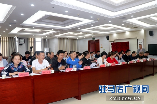 驻马店市将举办第三届运动会 先期项目近日开赛