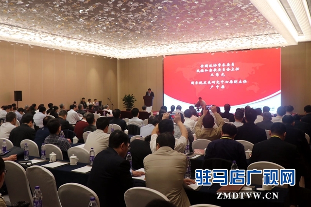 微信图片_20190515105839.jpg