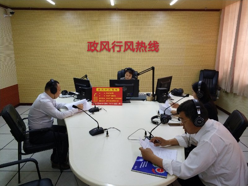微信图片_20190516150614.jpg