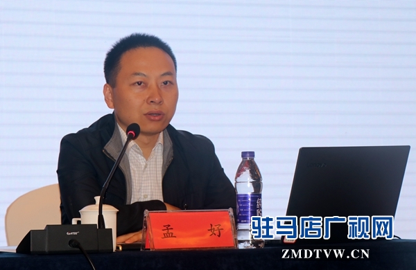 驻马店提升政府督查干部能力 用好督查“利剑”