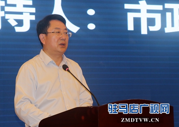 驻马店提升政府督查干部能力 用好督查“利剑”