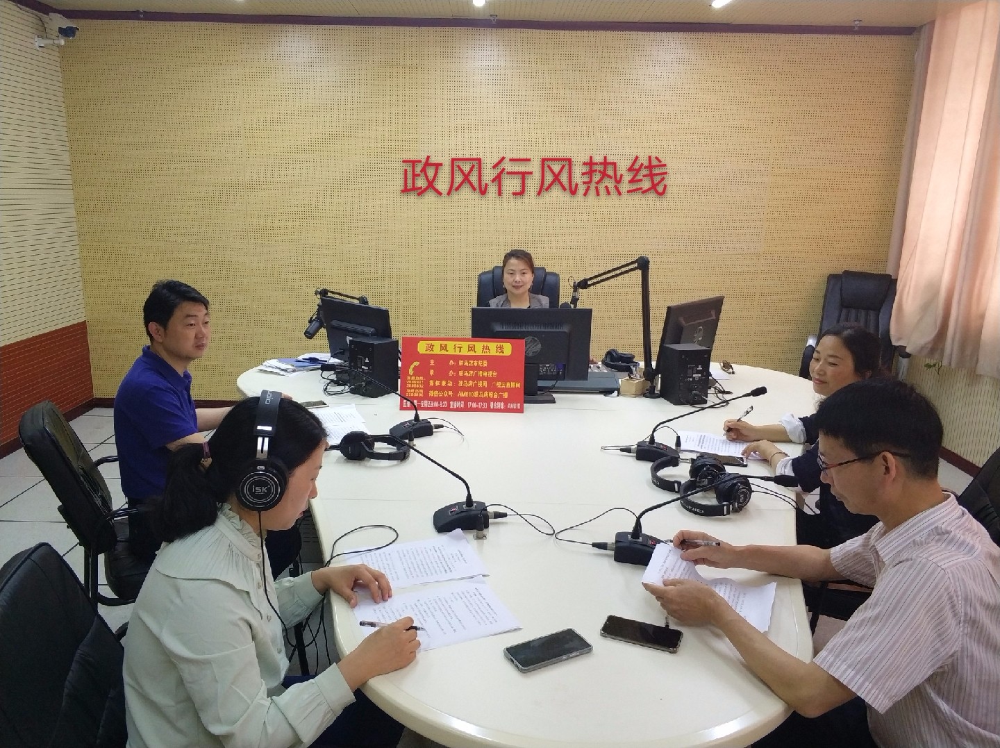 微信图片_20190517094908.jpg