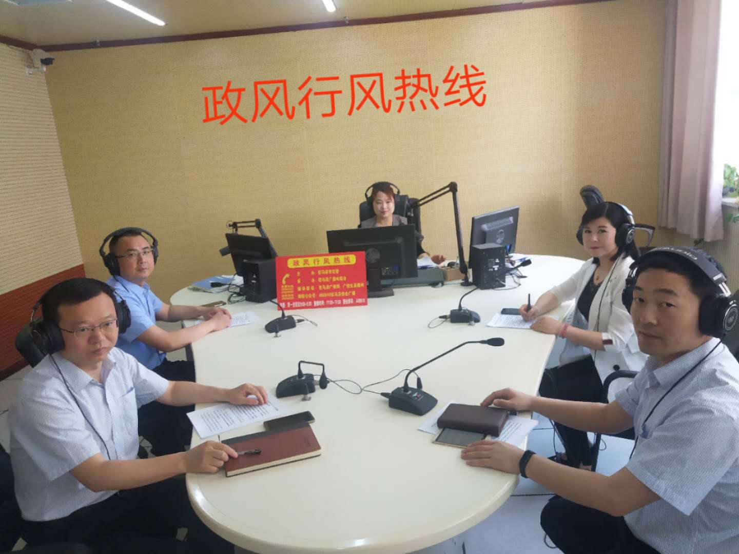 微信图片_20190520100027.jpg