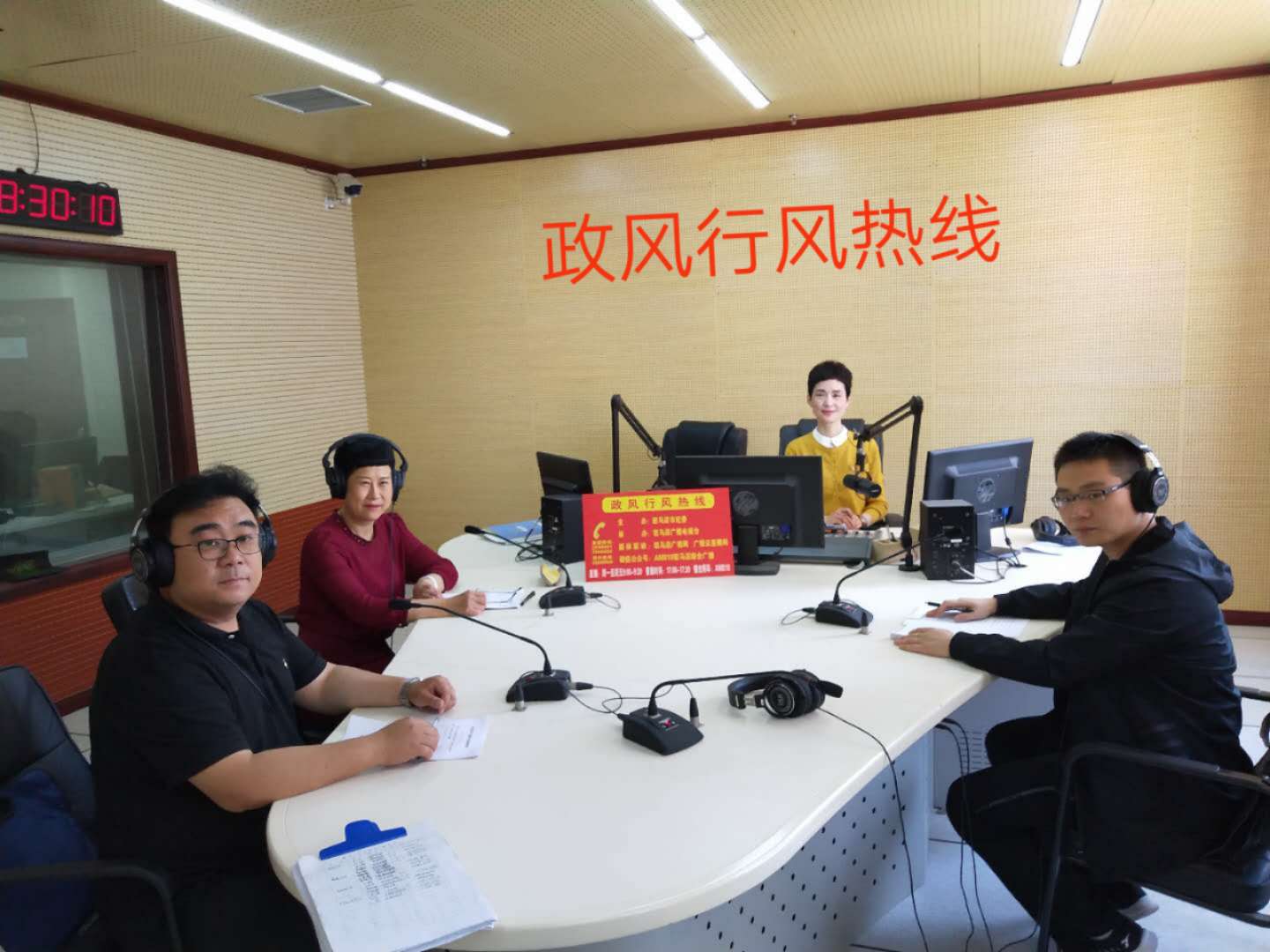 微信图片_20190521095055.jpg