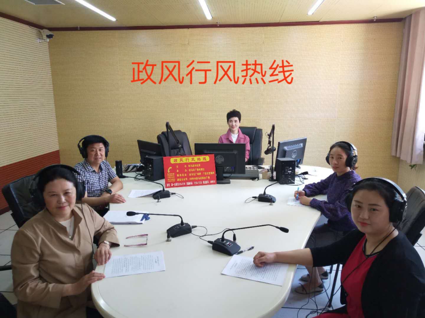 微信图片_20190522095307.jpg