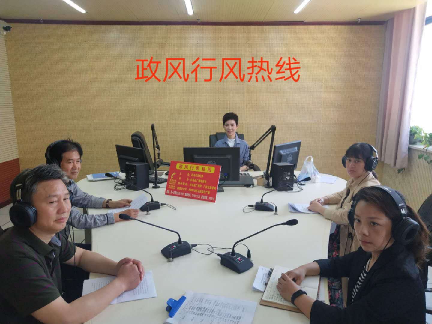 微信图片_20190523094336.jpg