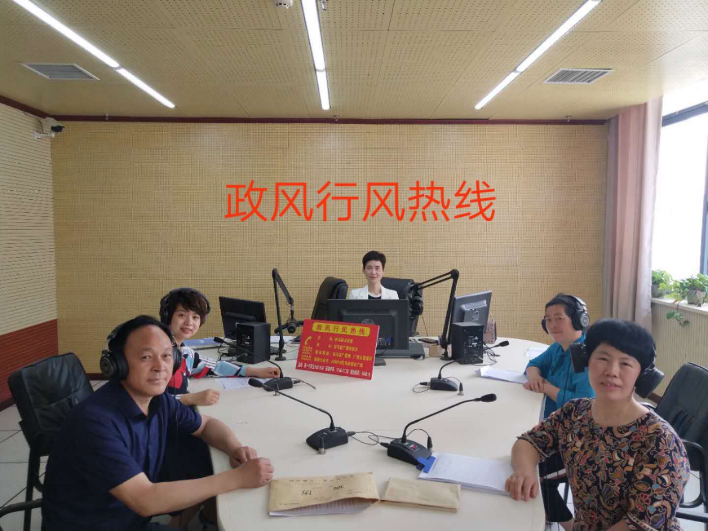 微信图片_20190524094142.jpg