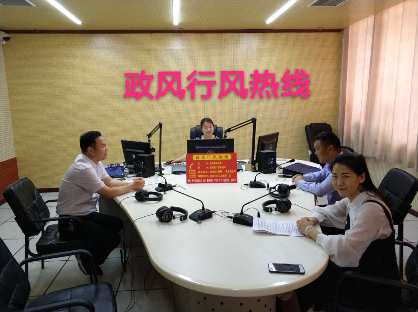 微信图片_20190527105554.jpg