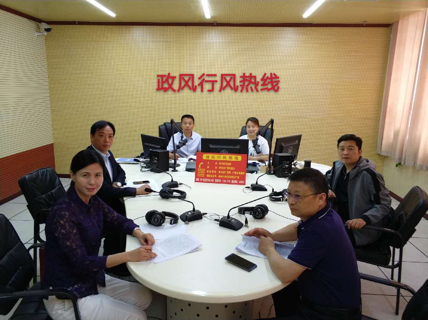 微信图片_20190529103812.jpg
