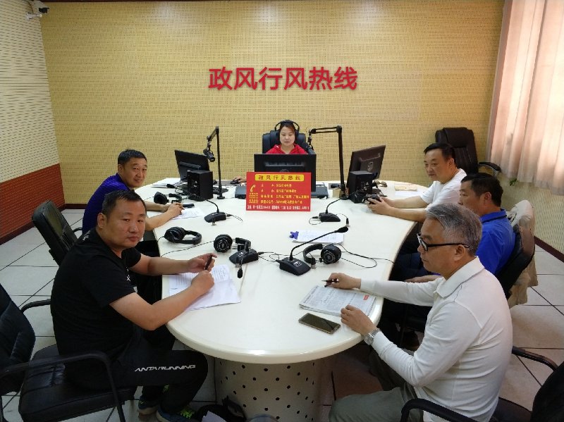 微信图片_20190530150522.jpg