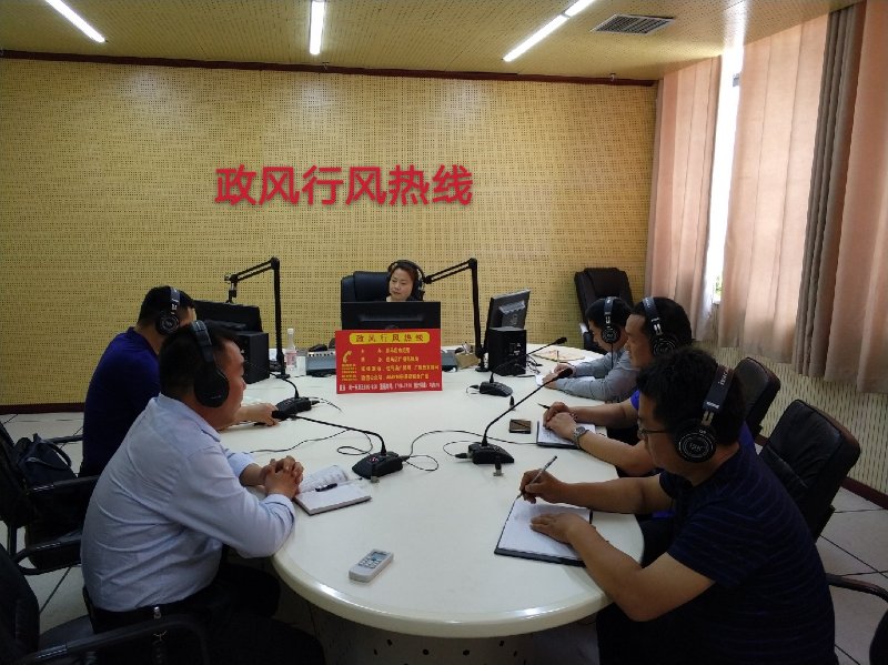 微信图片_20190531110815.jpg