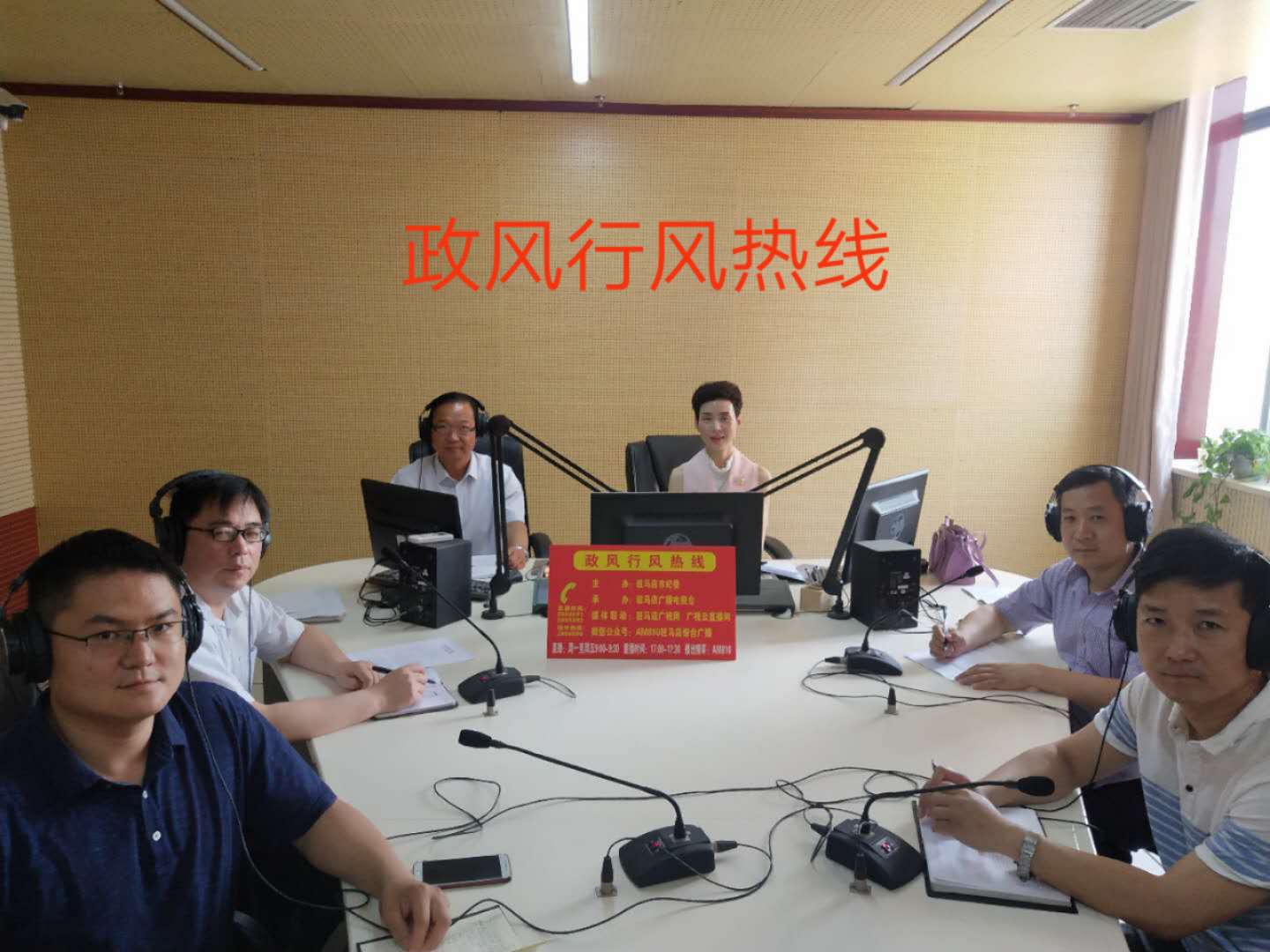 微信图片_20190603100600.jpg