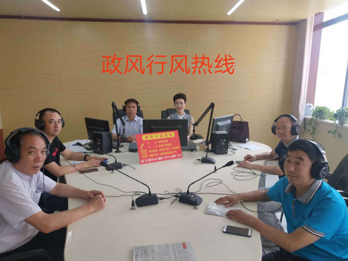 微信图片_20190605112723.jpg