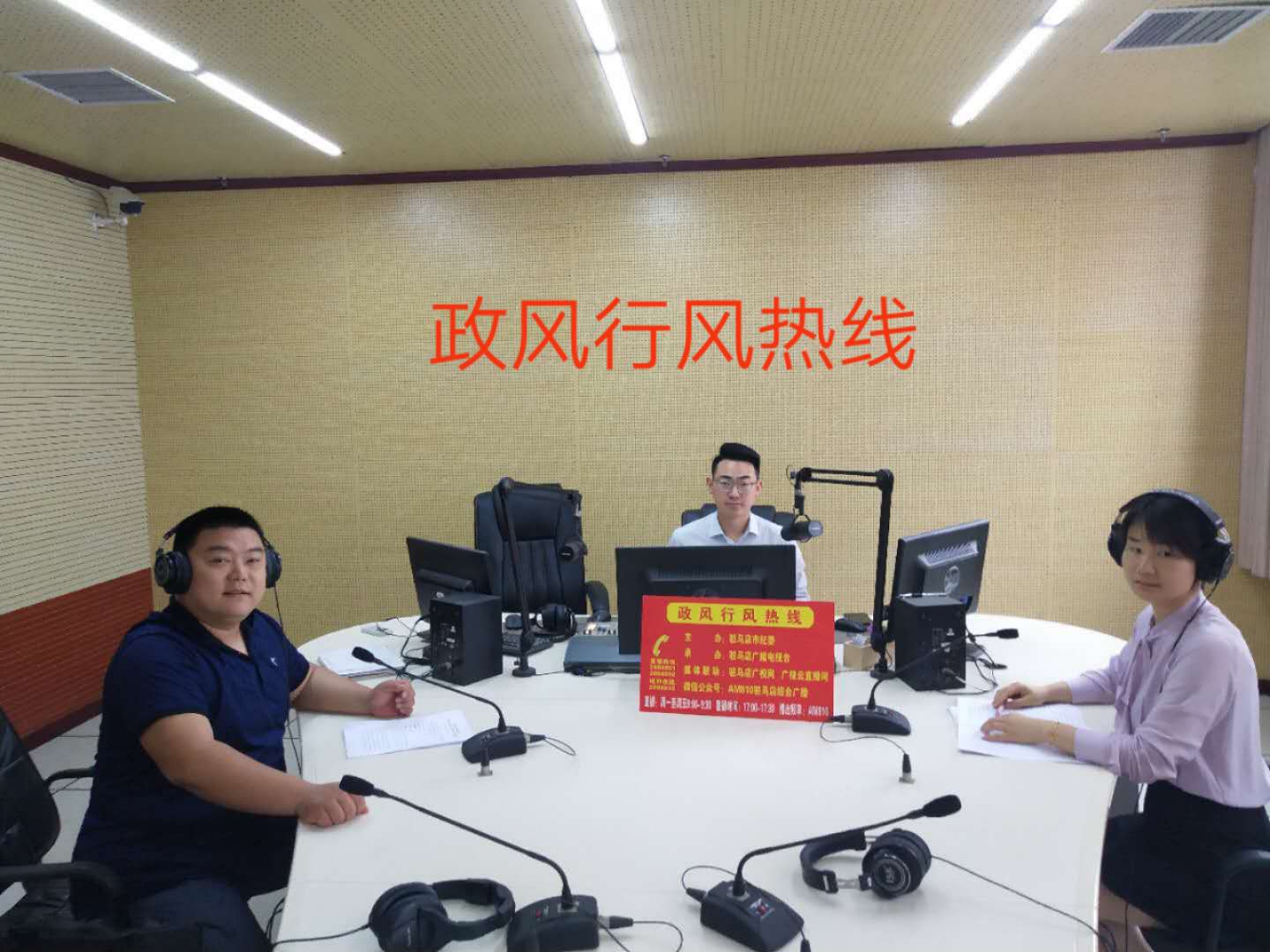 微信图片_20190606095035.jpg
