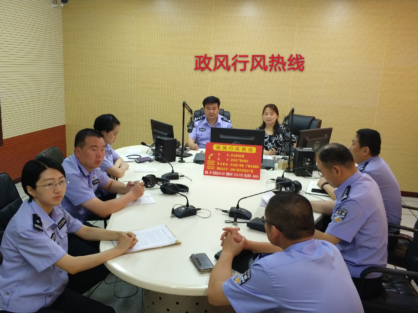 微信图片_20190613101937.jpg