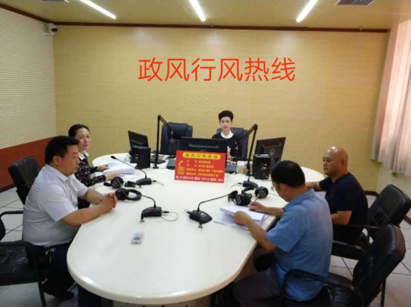微信图片_20190614111459.jpg