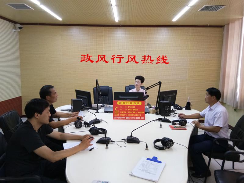 微信图片_20190617102722.jpg