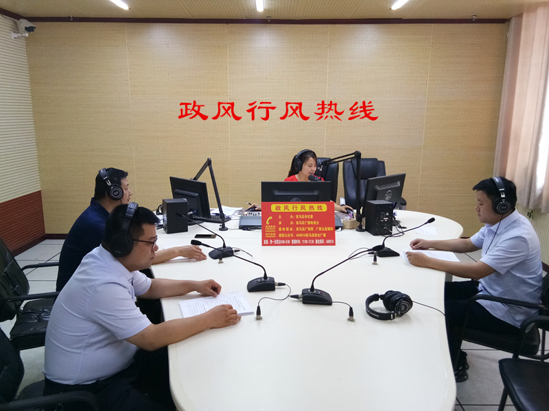 微信图片_20190618160509.jpg