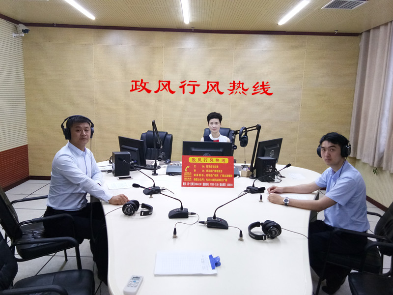 微信图片_20190620113759.jpg