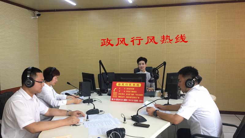 微信图片_20190621104752.jpg