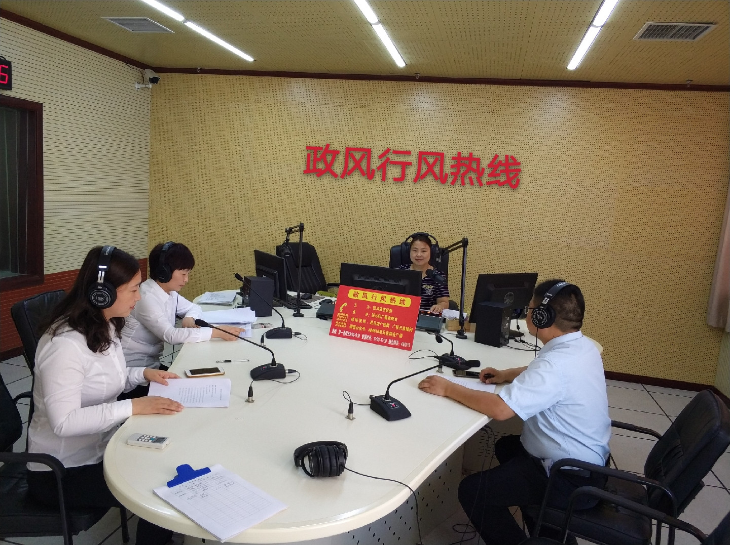 微信图片_20190624103231.jpg