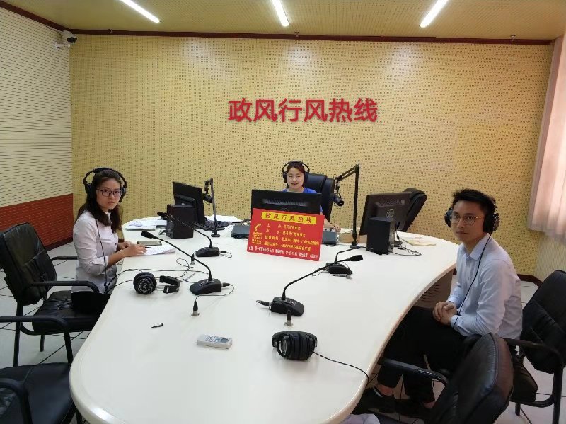 微信图片_20190625112828.jpg