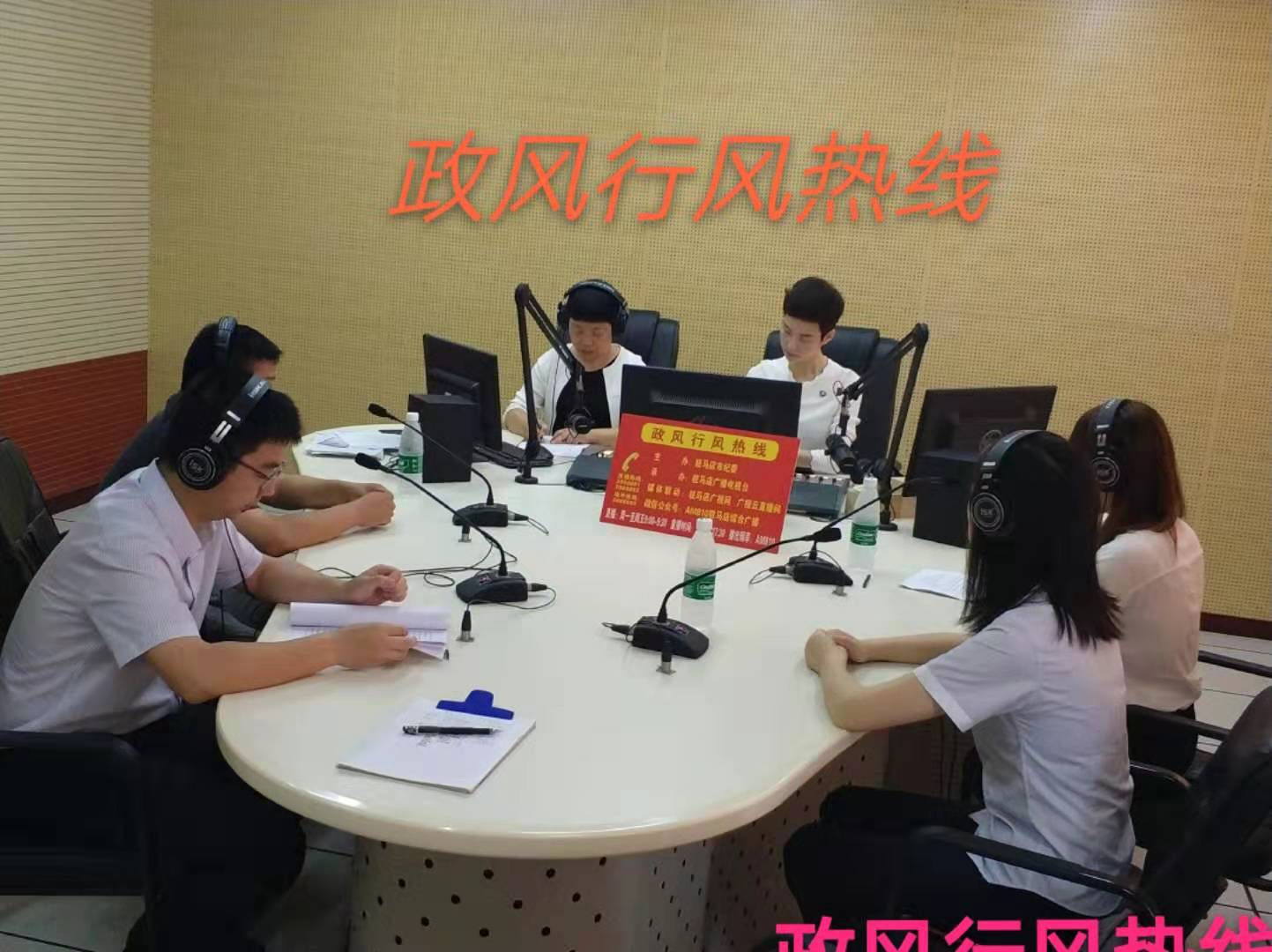 微信图片_20190626100435.jpg