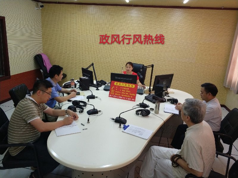 微信图片_20190627103051.jpg