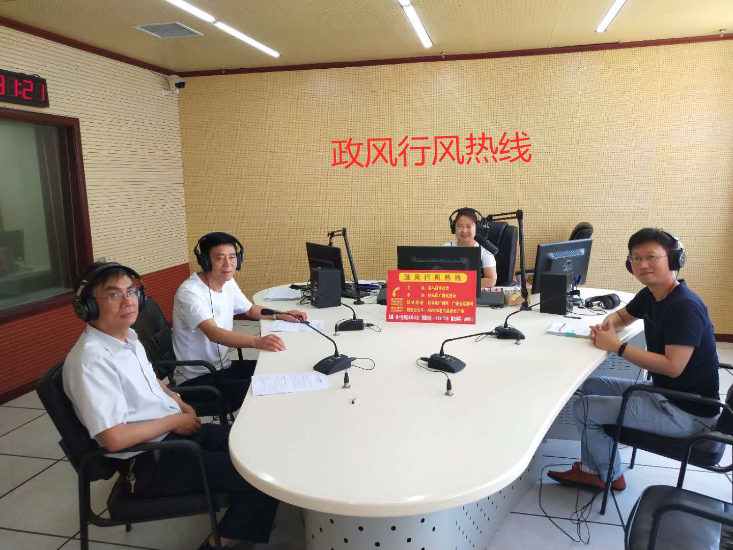 微信图片_20190701103221.jpg