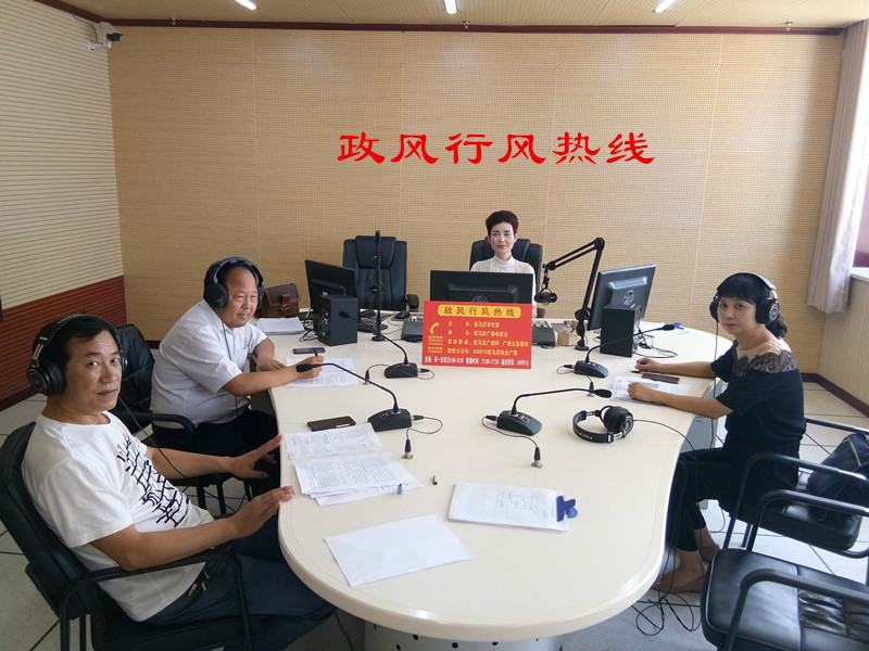 微信图片_20190702104716.jpg