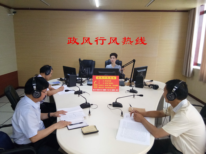 微信图片_20190704104757.jpg