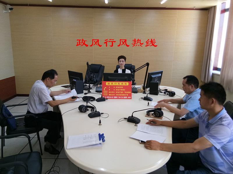 微信图片_20190705102722.jpg