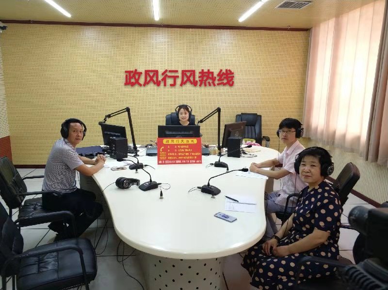 微信图片_20190709103831.jpg