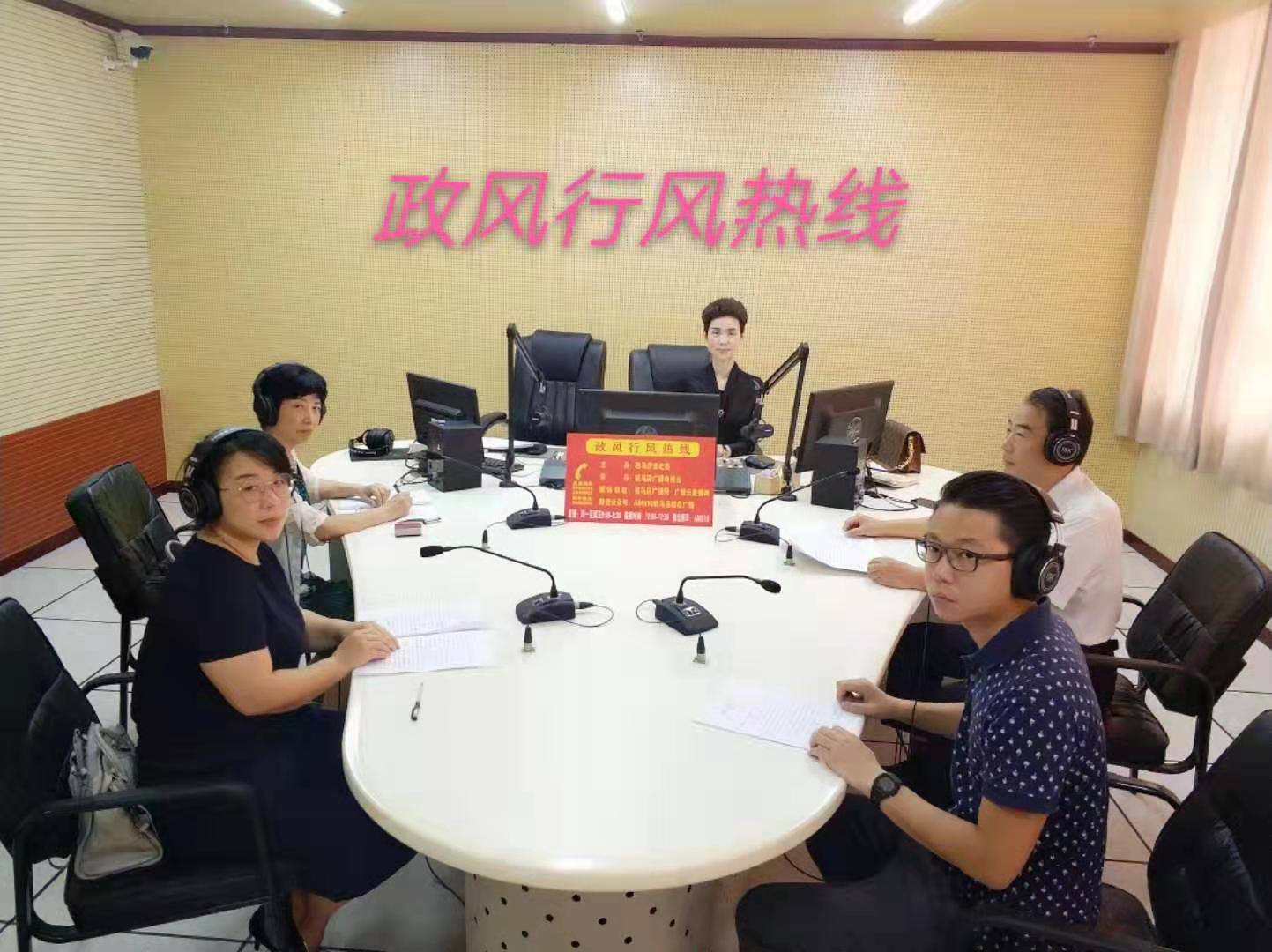 微信图片_20190711103506.jpg