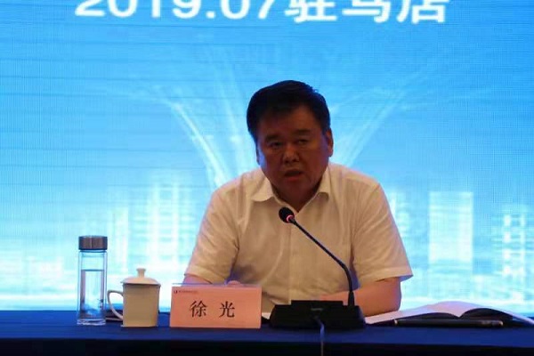 全省重点项目建设暨“四比四看”工作推进会在我市召开