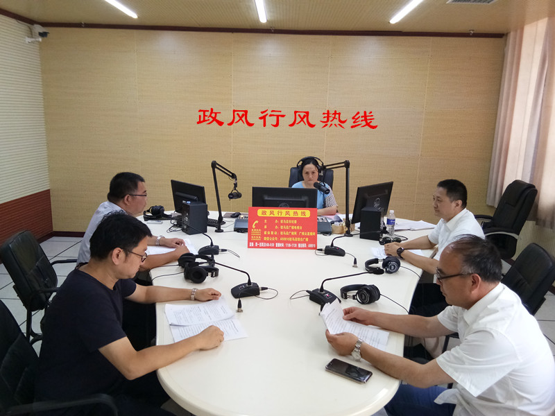 微信图片_20190715105804.jpg