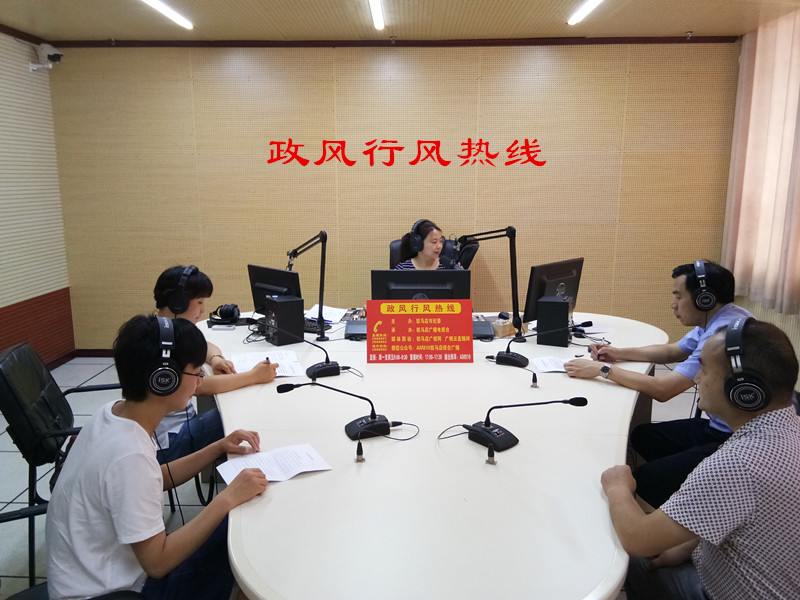 微信图片_20190716105428.jpg