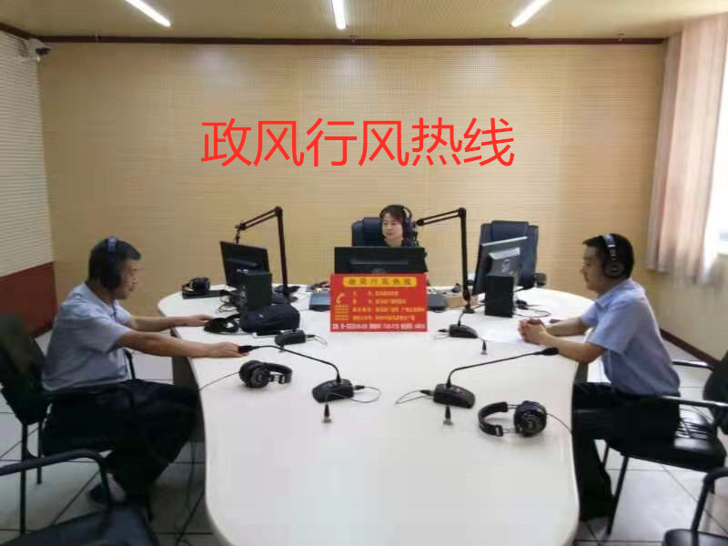 微信图片_20190717165759.jpg