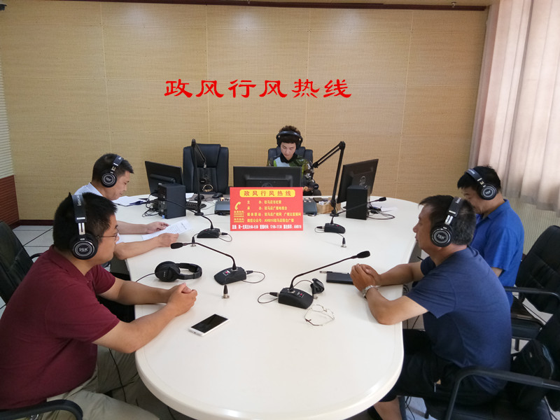 微信图片_20190719103449.jpg