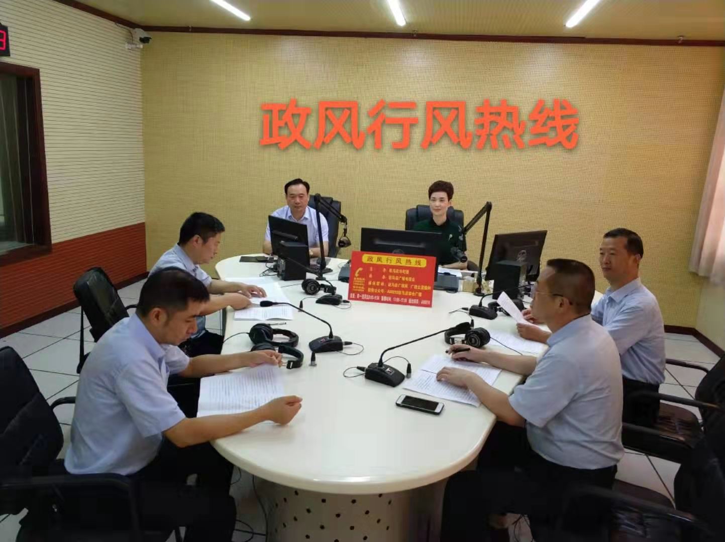 微信图片_20190722122221.jpg