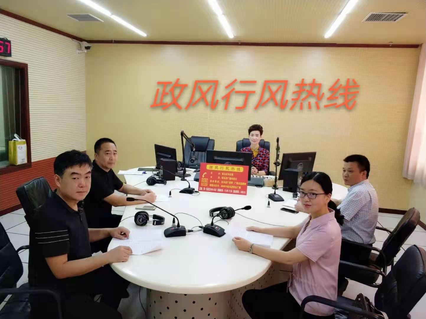 微信图片_20190723105013.jpg