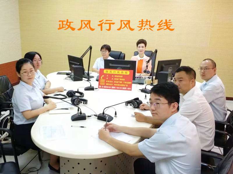 微信图片_20190725103616.jpg