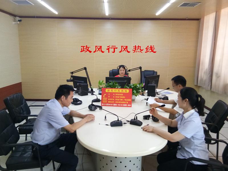 微信图片_20190729110040.jpg