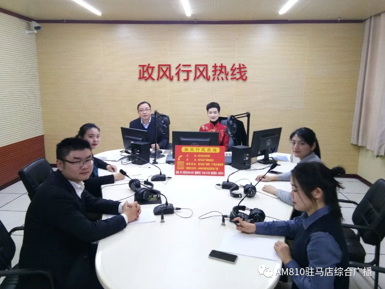 微信图片_20190730155243.jpg