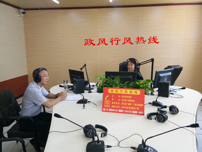 微信图片_20190801104017.jpg